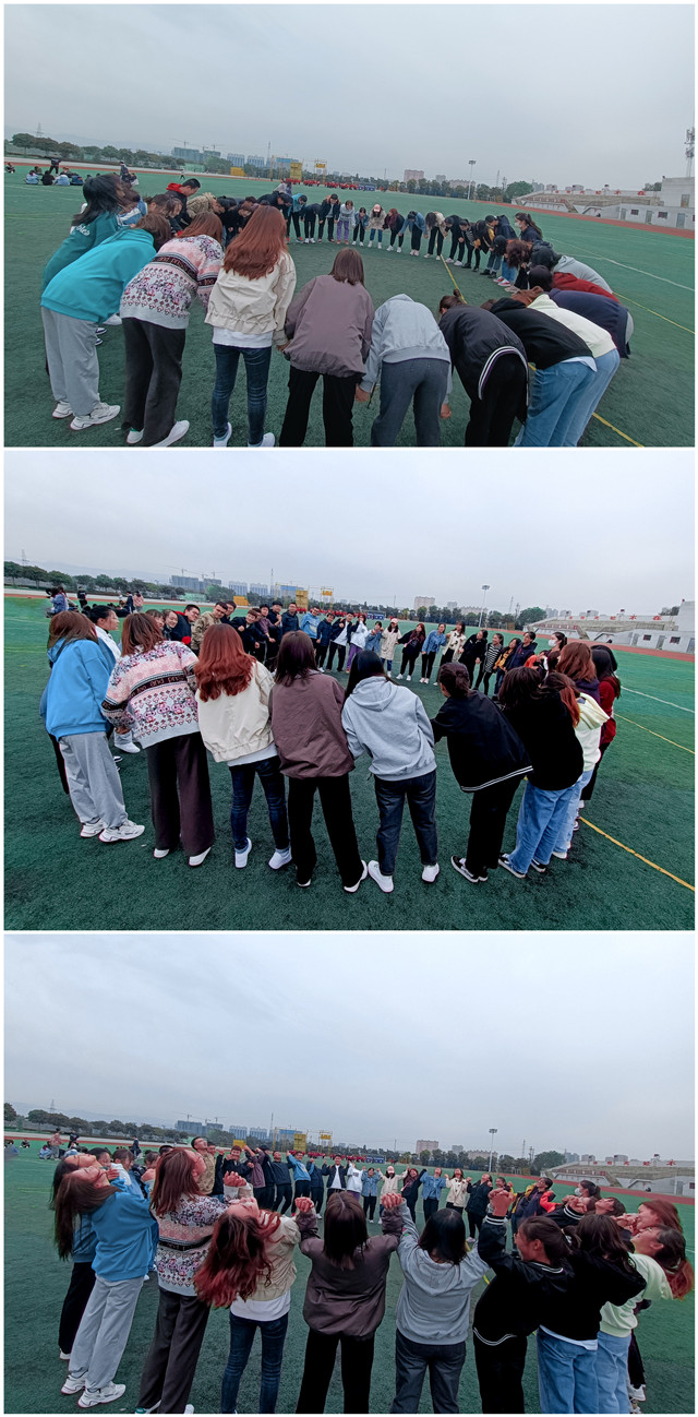 【完满班级】扬体育精神 展青春风采——淬炼·国际商学院2020级审计2001班完满班级活动