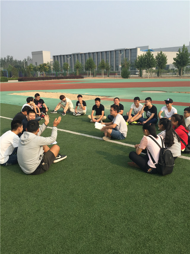 【完满班级】机电工程系机制1501班、机制1502班“青春之路”完满班级主题活动