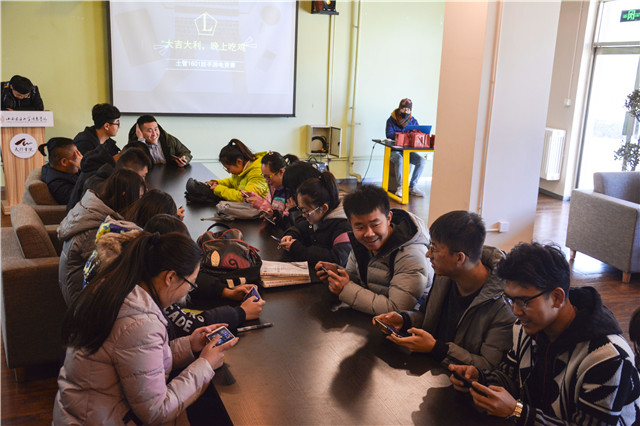 【完满班级】无战斗 不青春——环科系土管1601班举办完满班级活动