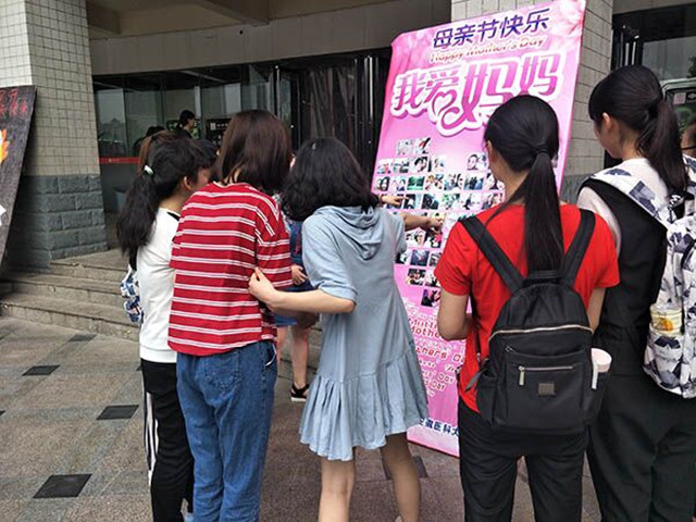 【完满班级】爱撒满人间 感恩母亲节——智能工程学院完满班级活动合集