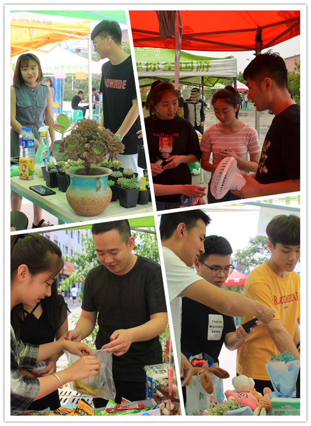 【1+1>2】营销节:创意营销的极致化——淬炼商学院举办第四届校园营销节活动