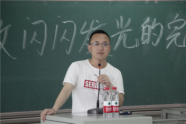 【青马工程】巧夺天工 做生活的主人——第十二期“青马工程”学生骨干致远班第二期讲座