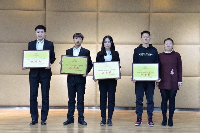 我校第十届“城市生存王”生存挑战赛圆满落幕