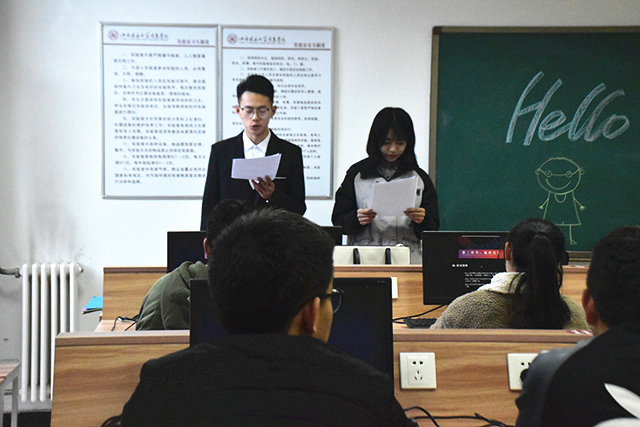 小小字符 无限可能——第二届“Hello C脑洞游戏城”活动