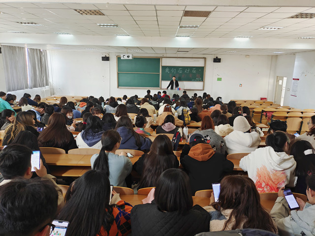 【辅导员说完满】我们面对面 畅谈考研的考验——淬炼商学院2018级“辅导员说完满”专题活动