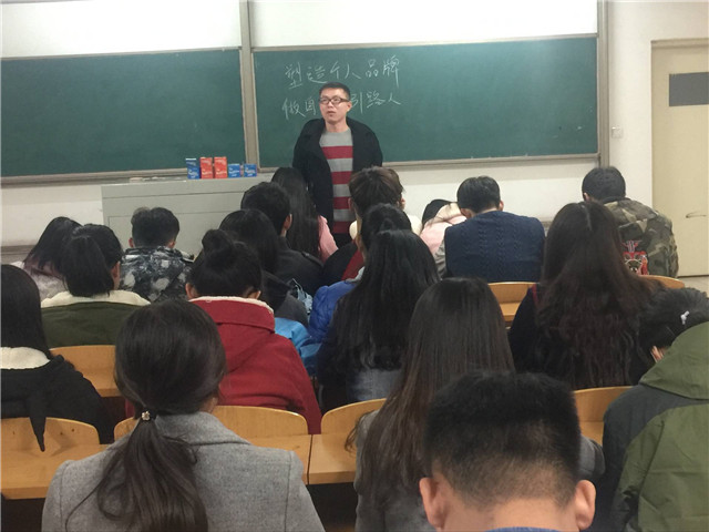【辅导员说完满】工管系“辅导员说完满”系列活动(十一)
