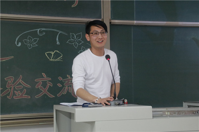 【学长计划】第419期:路漫漫其修远 吾将“研”阵以