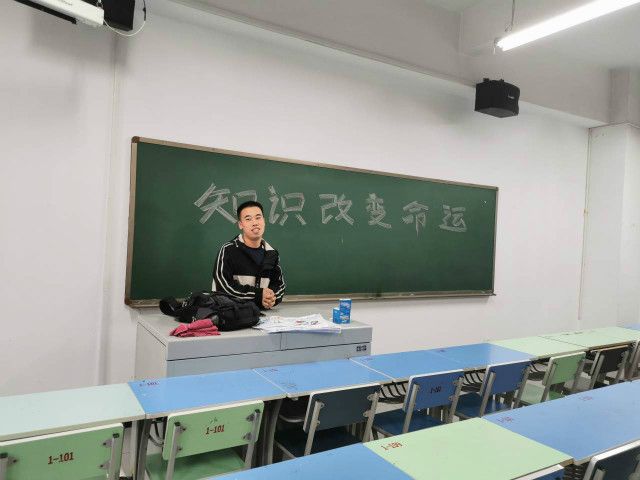 【完满班级】努力拼搏 放飞考研梦想——考研助力激情飞扬，彰显青春魅力