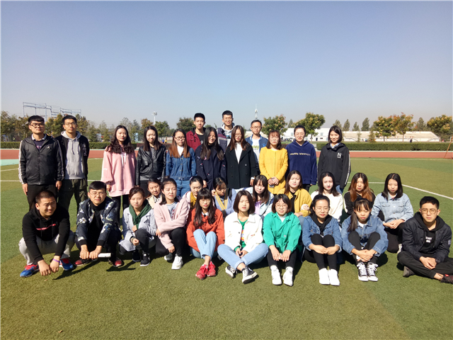 【完满班级】同奋斗  共青春——淬炼商学院十月完满班级主题活动（二）