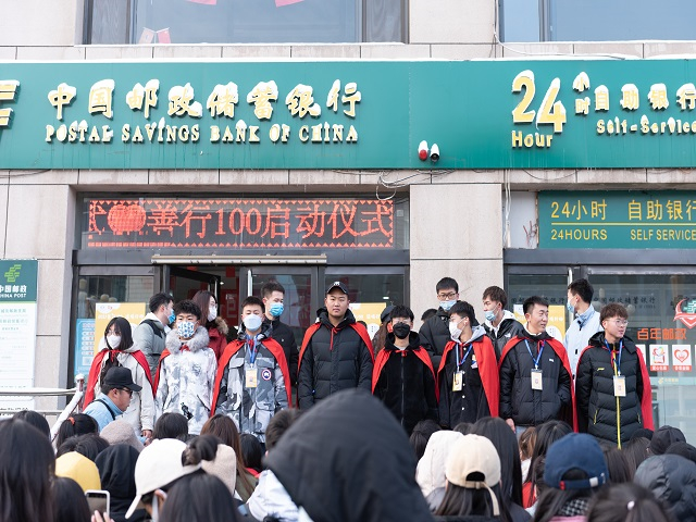 【志愿快讯·活动】志愿领航 青春飞扬