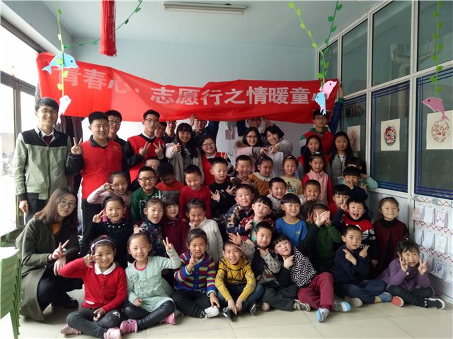 工管系会计1610班走进太谷三幼开展“薪火相传 情暖童心”公益活动