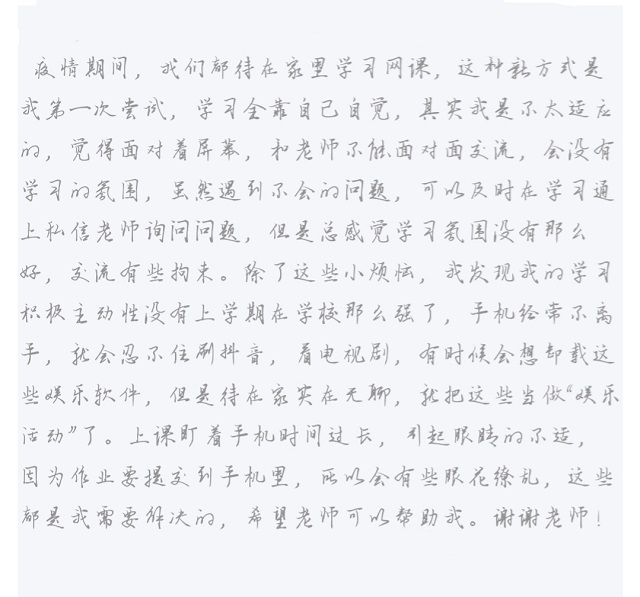 【书院传真】三达书院5月特色亮点工作回顾