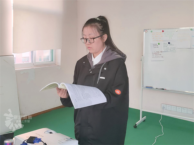 【同伴护航】伙伴计划第93期:青春健康主持人培训营——拥抱爱 推开艾