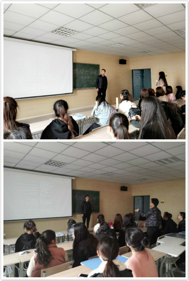 【完满班级】地球一小时 还不约——艺术传媒系视觉1601、1602班开展“地球一小时”全球风暴观影活动