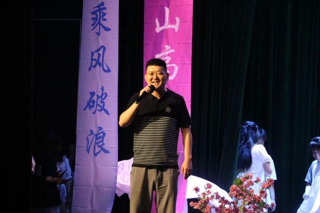 好好道个别吧!与“阿信”“商英”以及璀璨的四年——商务英语学院2023届“Dream is possible”韶华永熠 未来可期毕业晚会