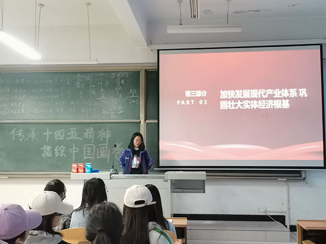 【完满班级】传承十四五精神 描绘中国画卷