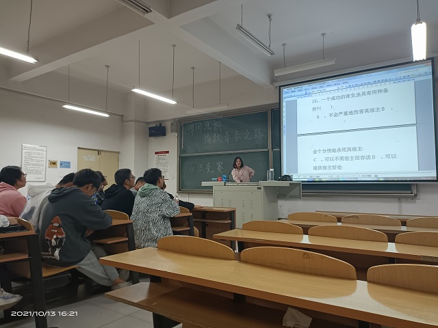 【完满班级】扬知识风采 耀时代光芒 ——食品与环境学院动医2101班完满活动