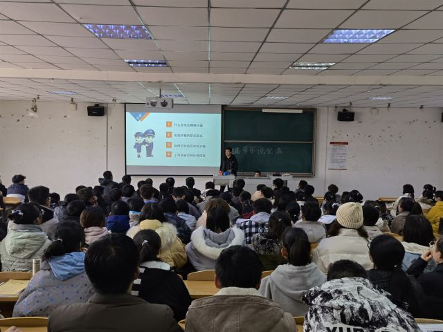 【辅导员说完满】心中无贪念 骗局远身边——大数据学院、信息工程学院2020级主题辅导员说完满