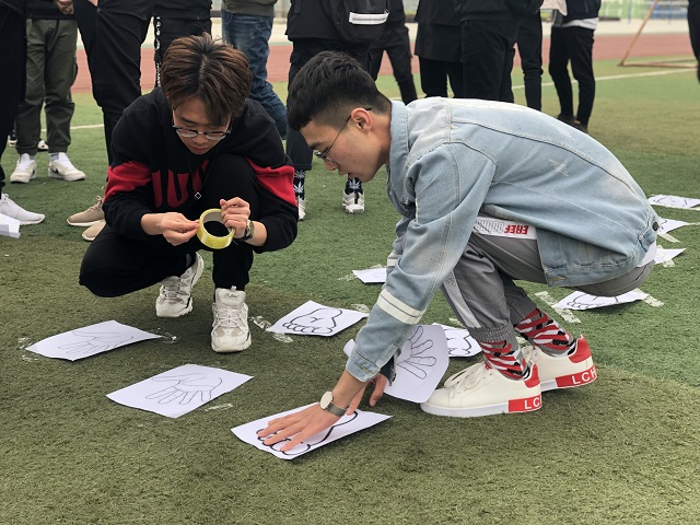 【完满班级】左手加右手——软件1802班完满班级活动