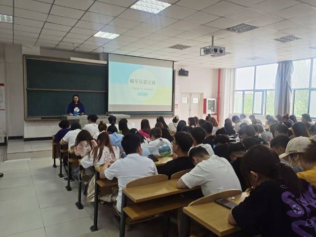 【辅导员说完满】书香润心灵 阅读促成长——艺术传媒学院19级动画、环设辅导员说完满活动