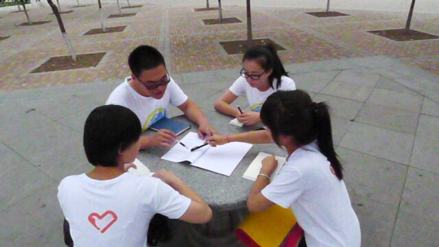 【暑期社会实践】经管系“梦起航,心飞翔”暑期社会实践系列报道(一)
