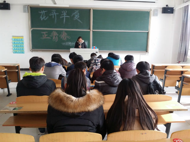 【完满班级】信息工程系2015级完满班级系列活动