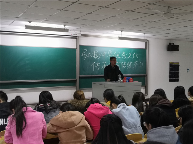 【辅导员说完满】弘扬中华优秀文化 传承中国传统节日——淬炼商学院举办“辅导员说完满”系列活动（七）
