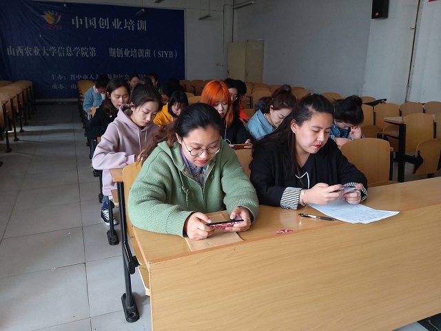 【完满班级】春夏交织梦幻 竞技飞翔蓝天——经济与管理学院四月完满班级活动纪实（十）