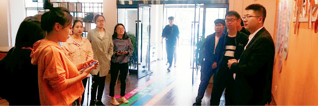 【完满班级】趣书院 享完满——淬炼商学院九月完满班级主题活动（四十四）