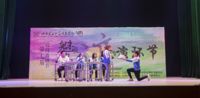 【戏剧节】纵然相思入骨 我也待你岁月如故——青藤书院剧目《等待》幕后纪实