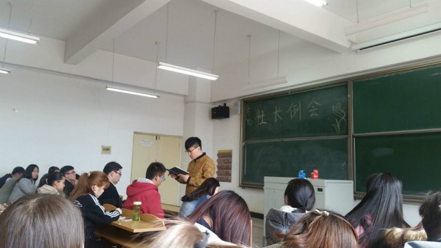 社联志造——社团与你同行