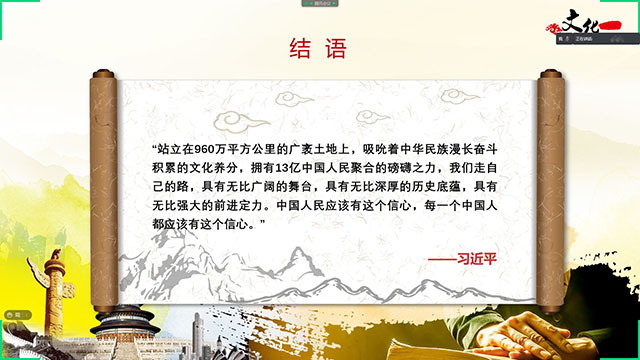 【完满班级】文化开启对美的认知——大数据学院、信息工程学院软件2002班完满班级活动