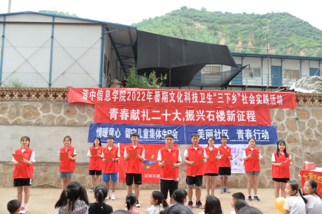 【三下乡】情暖社区:文艺汇演进社区