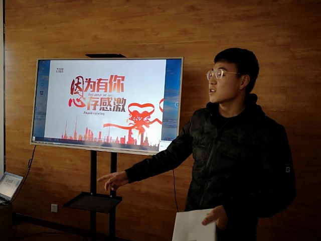 【主题团日】学习五四精神 弘扬传统美德——食品与环境学院生技1802、生技1801、土管1802主题团日活动