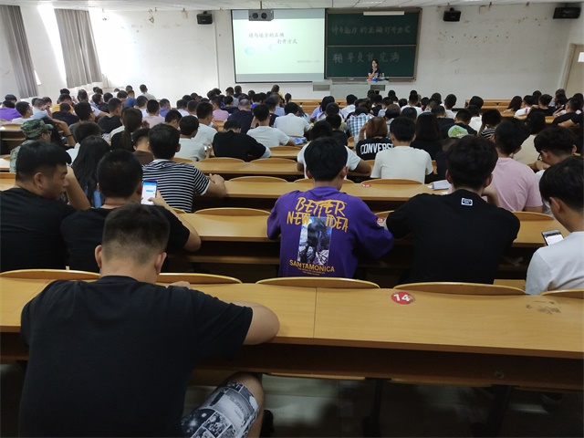 【辅导员说完满】规划人生 完善自身——智能工程学院2016级“辅导员说完满”