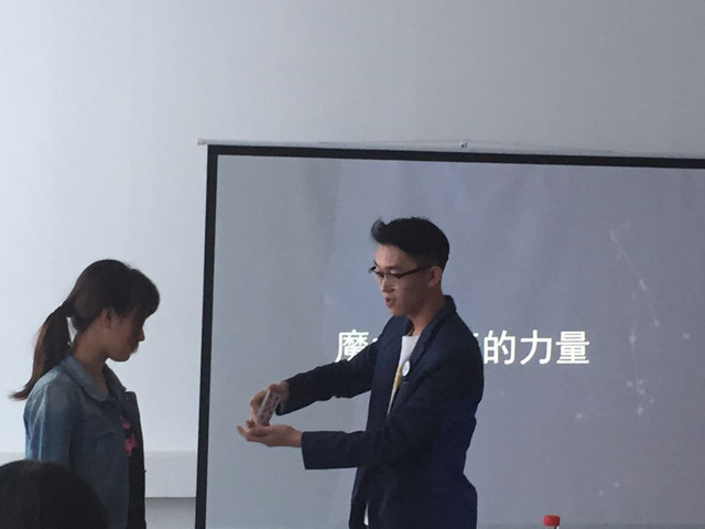环科系举办第十四期百花讲堂