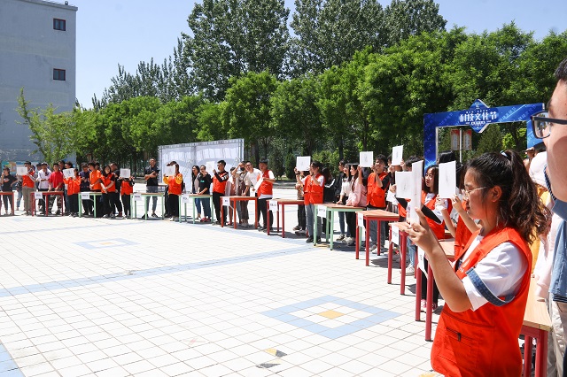 我校第四届“一站到底”科普知识竞赛顺利举行