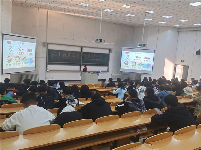 【辅导员说完满】倡导诚实守信 共创消费和谐——智能工程学院2020级辅导员说完满