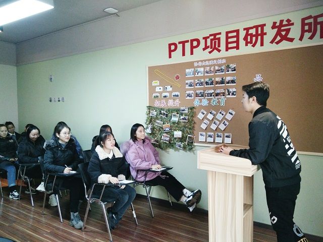 【完满班级】光阴荏苒 时我不待——食品与环境学院园林1703班完满班级活动