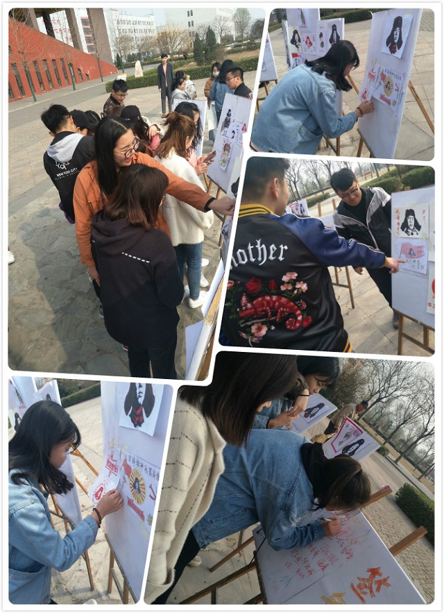 【完满班级】愿在风雨中锻炼自己 不在平静中度过一生——艺术传媒系环设1606、动画1602、服装1601班举办“学雷锋、树新风”图画展