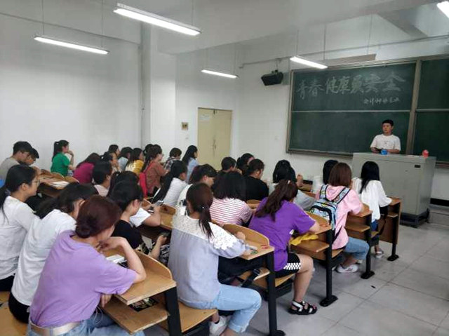 【完满班级】责任在心 担当在行——淬炼商学院五月完满班级主题活动（四十）