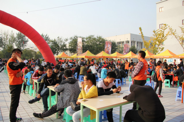 我院举办第一届“百人对抗·玩味无限”手游对抗赛