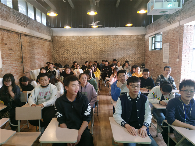 【辅导员说完满】“大四该如何过 才不虚度”——远景2016级主题年级会