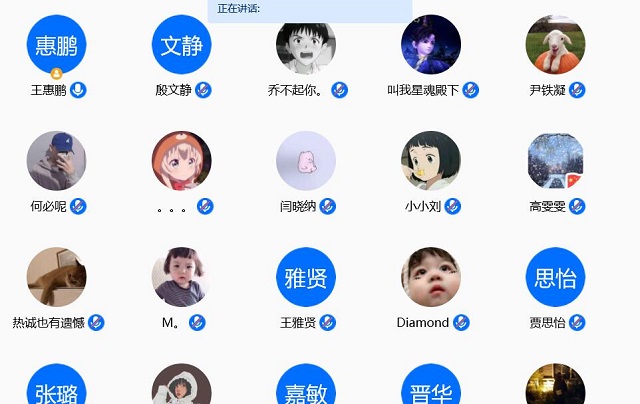 【完满班级】大数据学院 印象里的故乡