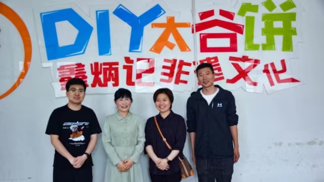我与院长有个约会 对话院长第5期:劳动的青春最美丽