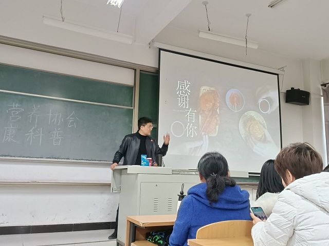 八大菜系 共同了解——食品与环境学院“健康饮食,八大菜系知多少”知识科普
