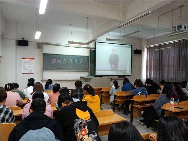 【1+1>2】创新齐提升 融合共发展