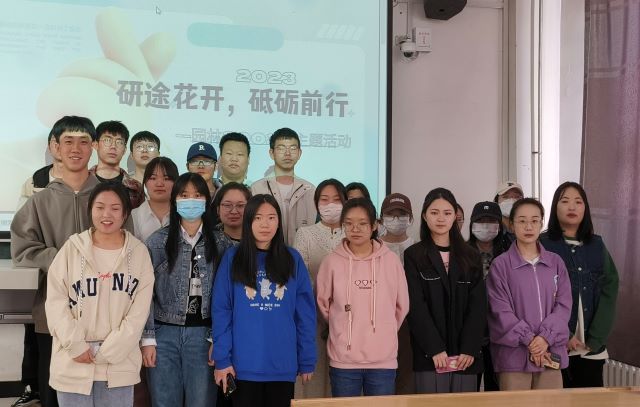 【完满团支部】研途花开 砥砺前行——食品与环境学院园林2002班完满团支部活动