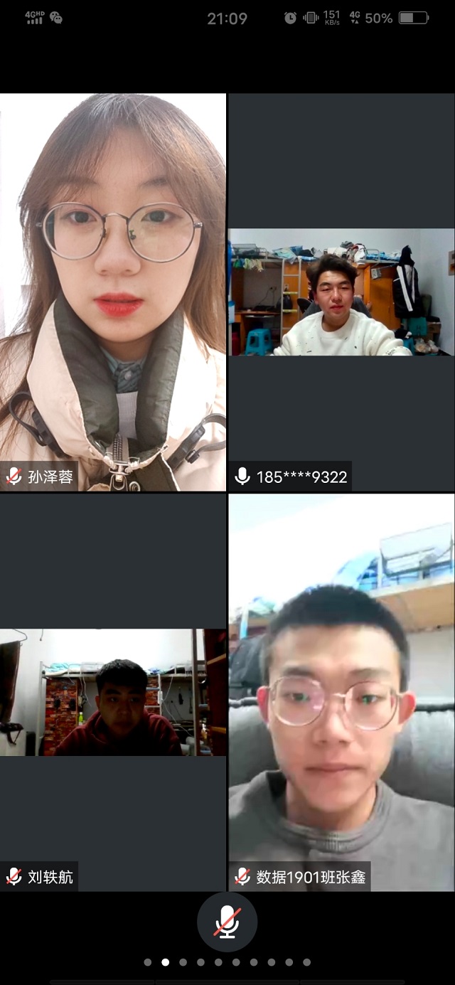 【主题团日活动】青春筑梦十九大 不忘初心跟党走——大数据学院、信息工程学院数据1901班主题团日活动