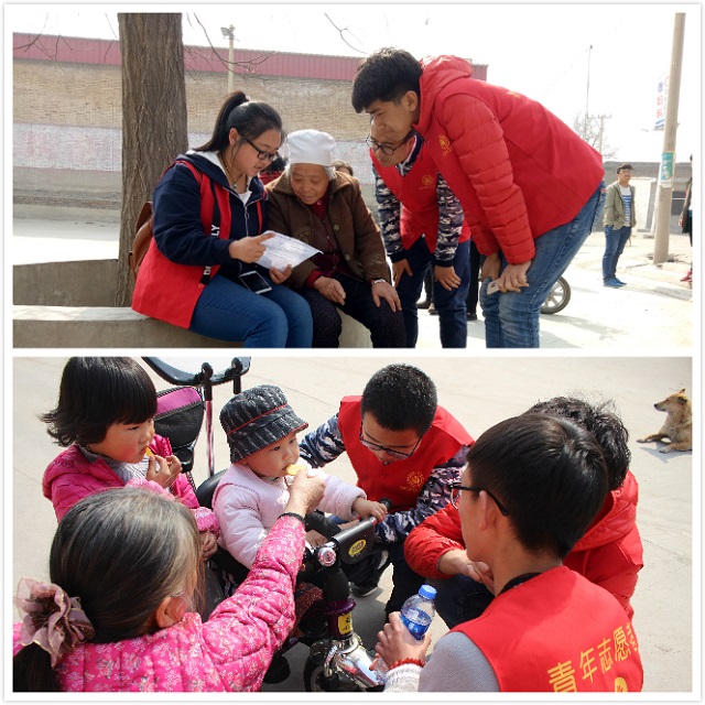 【雷锋月】会计1603、1604班“弘扬雷锋精神”主题教育活动